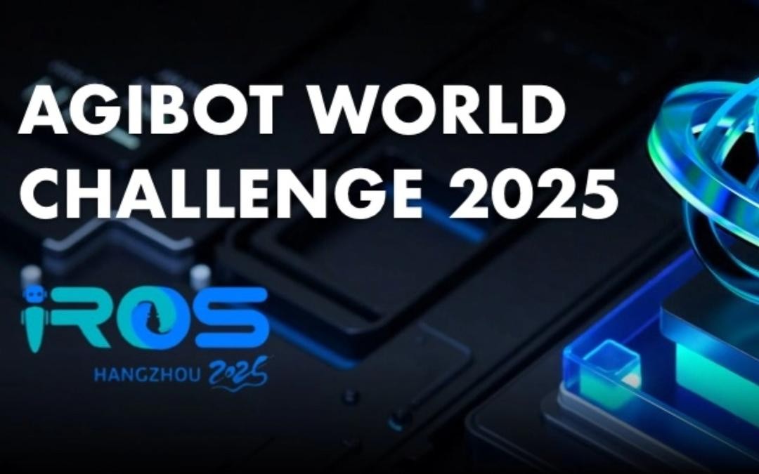 ng28南宫主办｜全球顶尖机器人赛事AgiBot World Challenge@IRO...